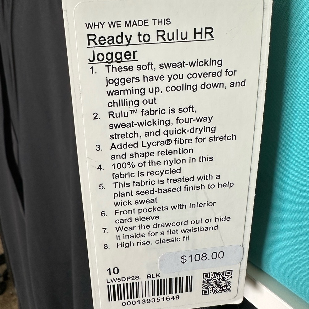 Lululemon Ready to Rulu High-Rise Jogger - Picture 9 of 9